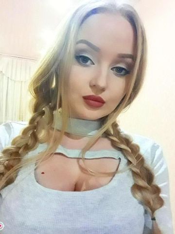 Анкета проститутки Эвелина - Фото 1, , 24 года, №327535